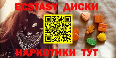 spice Апрелевка