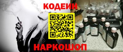 прущая мука Ливны