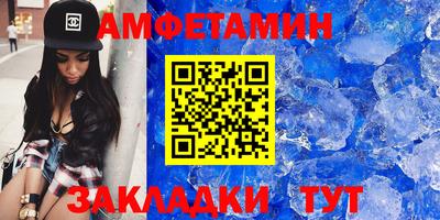 прущая мука Ливны
