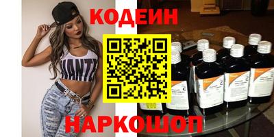 прущая мука Ливны