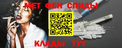 spice Апрелевка