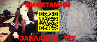 гашишное масло Аргун