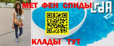 spice Апрелевка