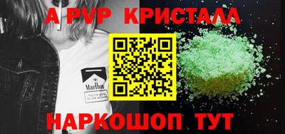 гашишное масло Аргун