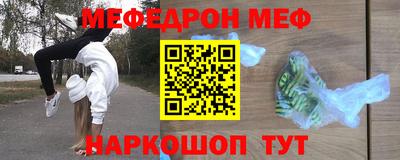 spice Апрелевка