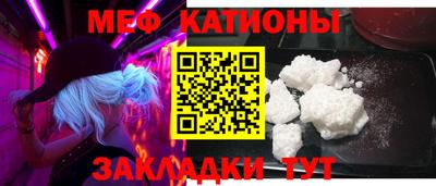 гашишное масло Аргун