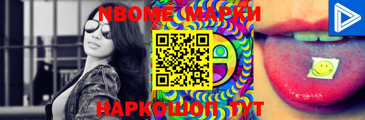 Лсд 25 экстази кислота  LSD-25 экстази кислота  mega вход  Зеленодольск  LSD-25 экстази 